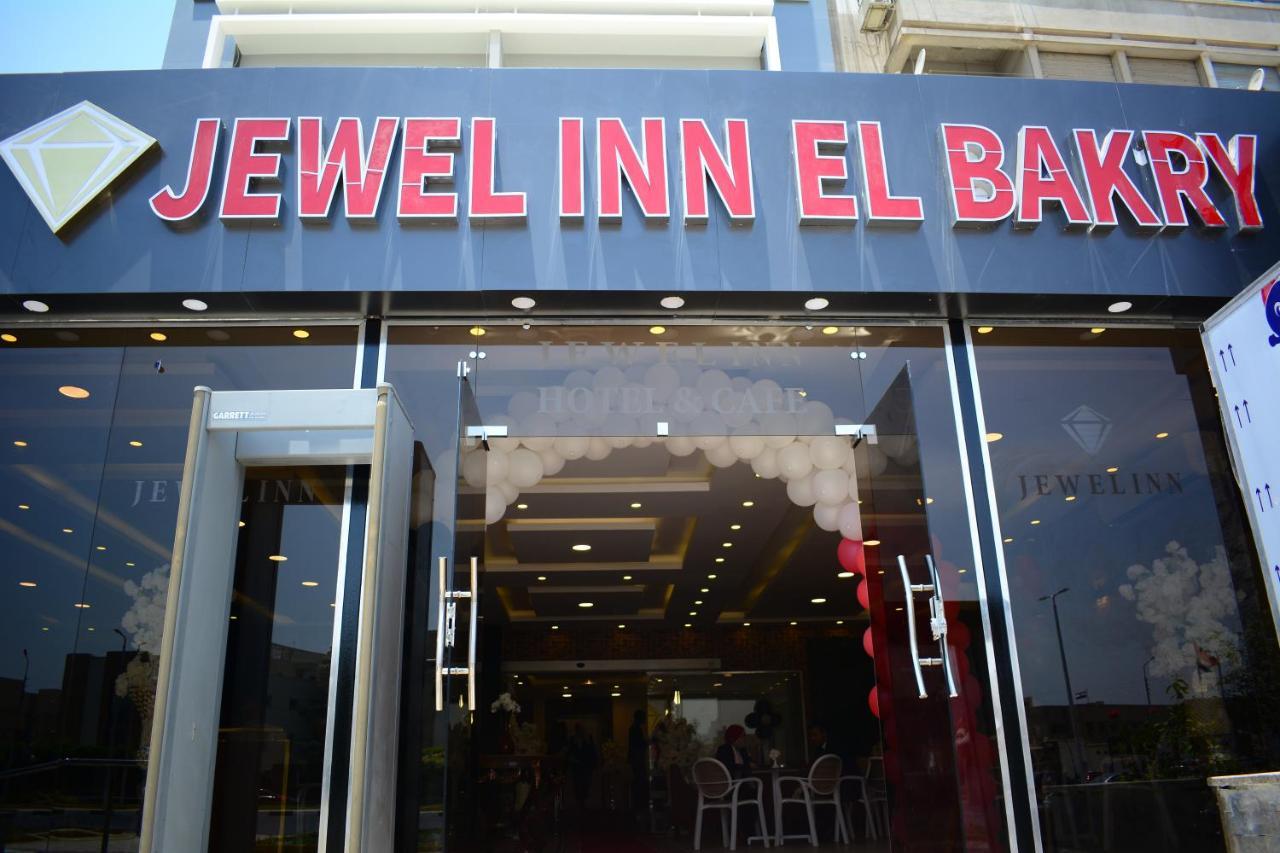 Jewel Inn El Bakry Hotel Cairo Exterior photo
